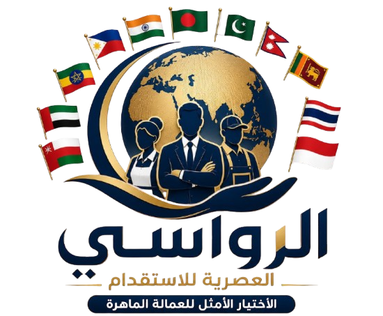 alrawasi.travelnow-sa.com